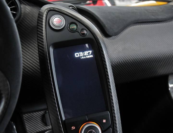 迈凯伦-迈凯伦P1