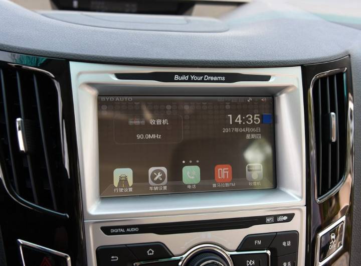 比亚迪-比亚迪e5