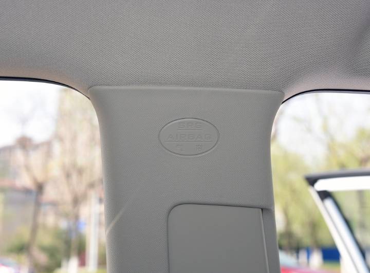 比亚迪-比亚迪e5