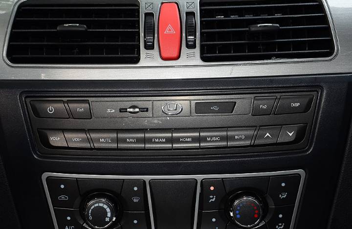 华泰新能源-路盛S5 iEV230