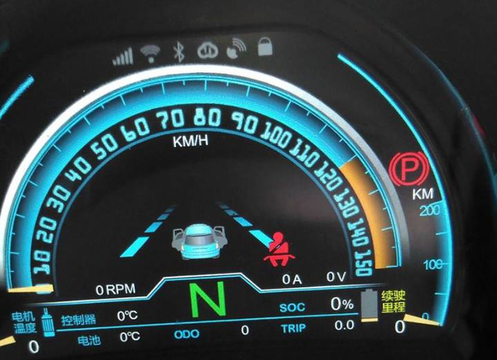 力帆汽车-力帆330EV