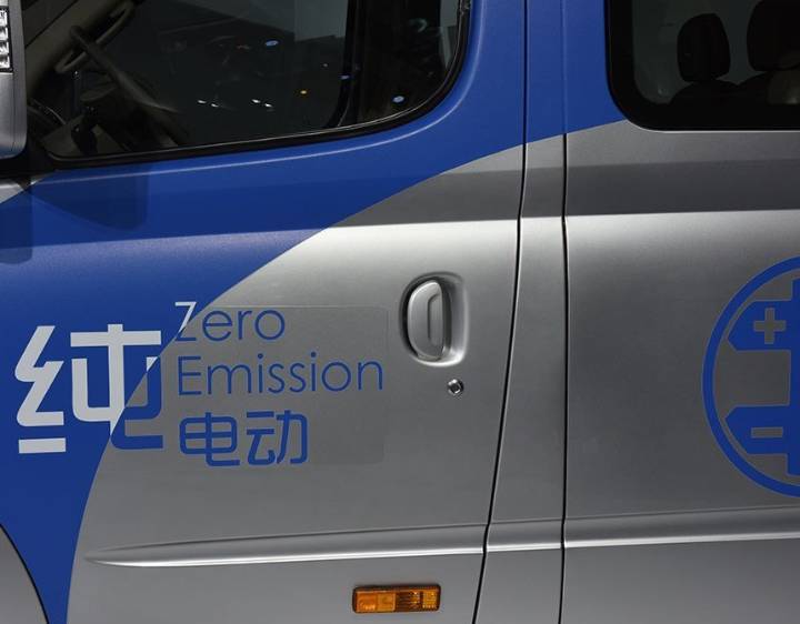 上汽大通-上汽大通EV80