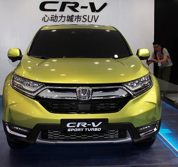 本田-本田CR-V