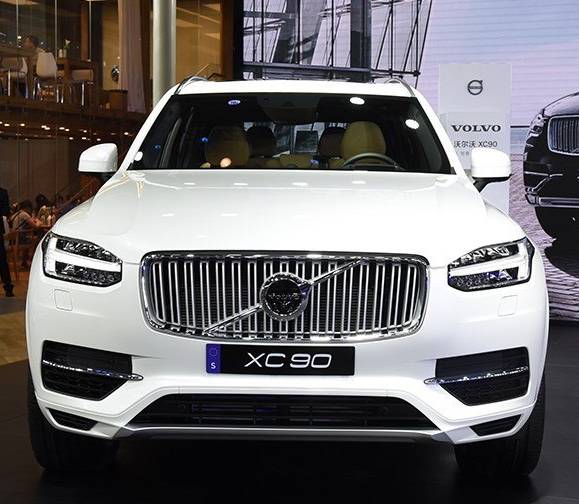 沃尔沃-沃尔沃XC90新能源