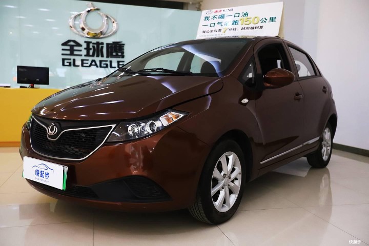 全球鹰-全球鹰K17