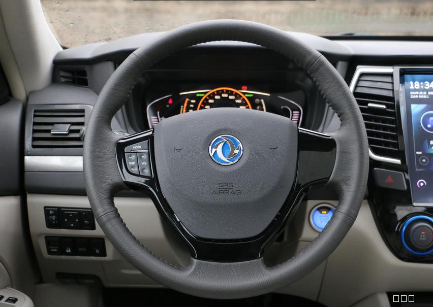 东风风神-风神E70