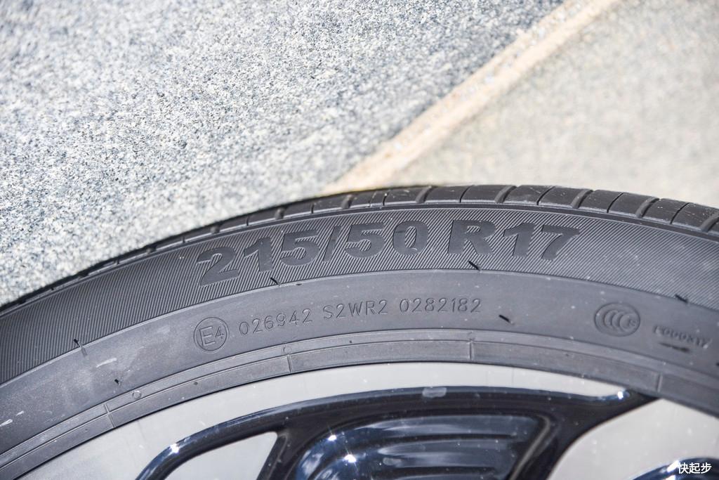 长安汽车-逸动EV