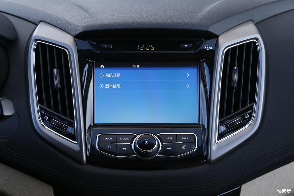 长安汽车-逸动EV