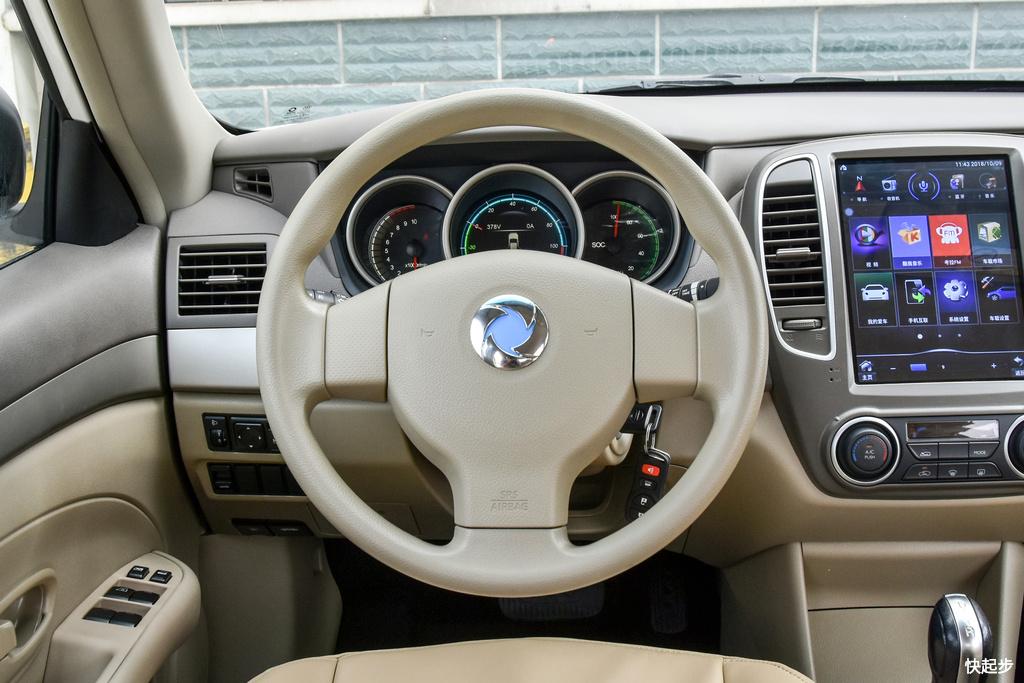 东风汽车-俊风E11K