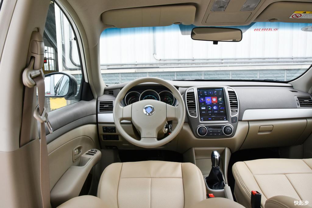 东风汽车-俊风E11K