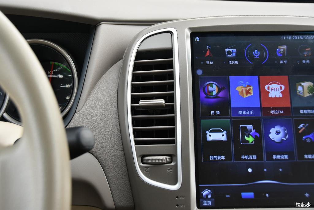 东风汽车-俊风E11K