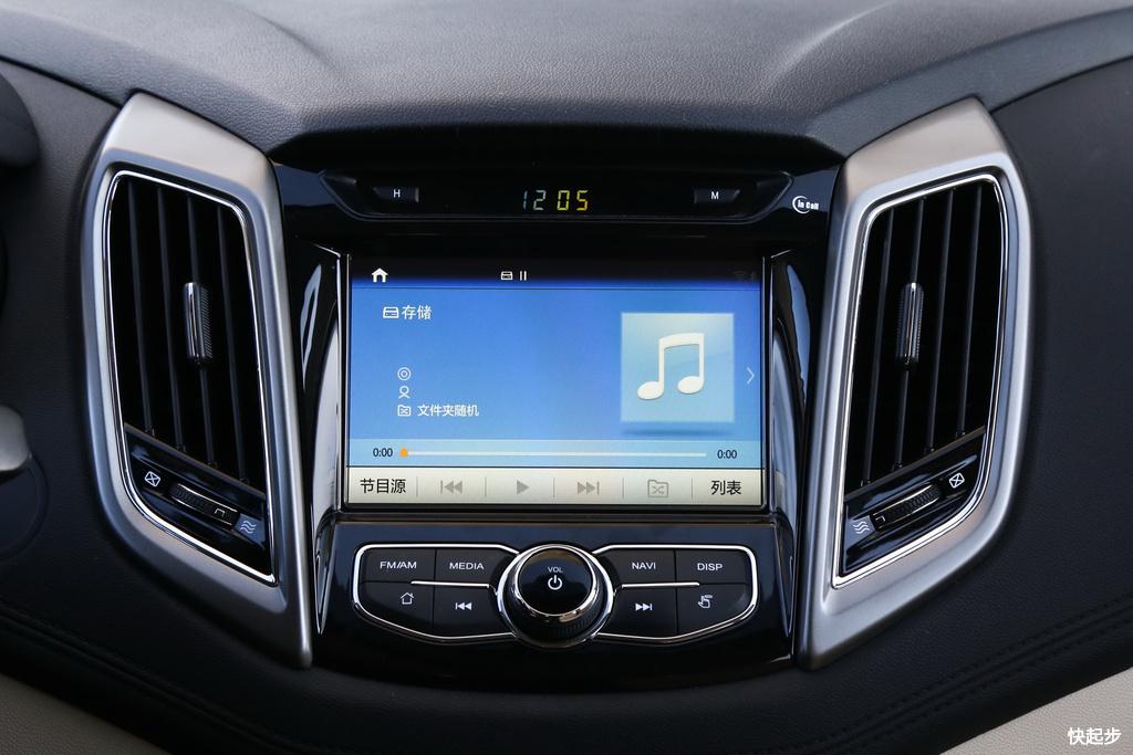 长安汽车-逸动EV