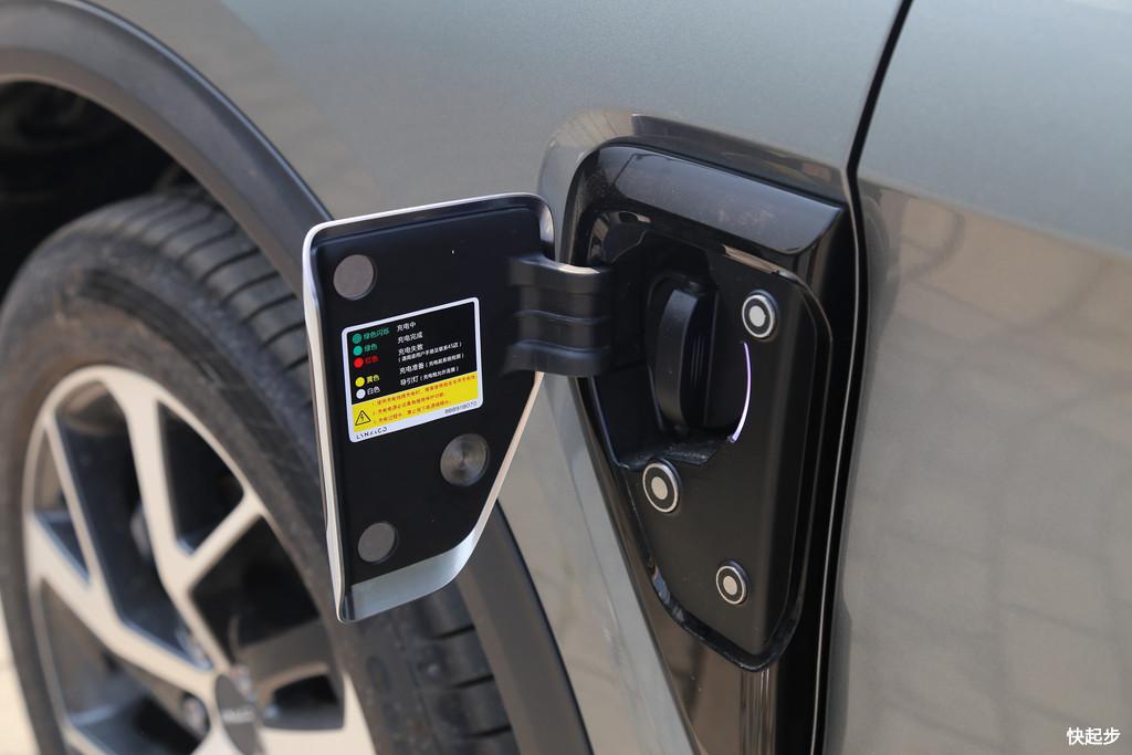 领克-领克01 PHEV