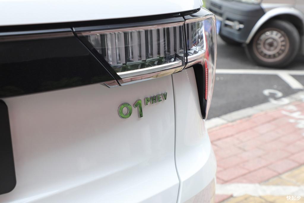 领克-领克01 PHEV