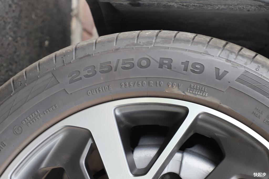 领克-领克01 PHEV