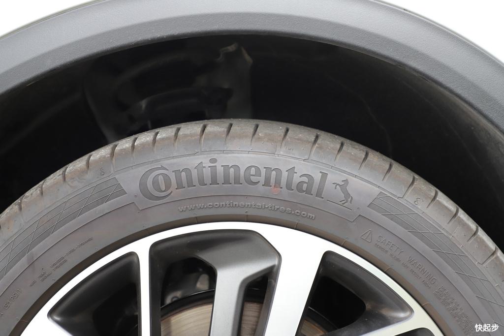 领克-领克01 PHEV