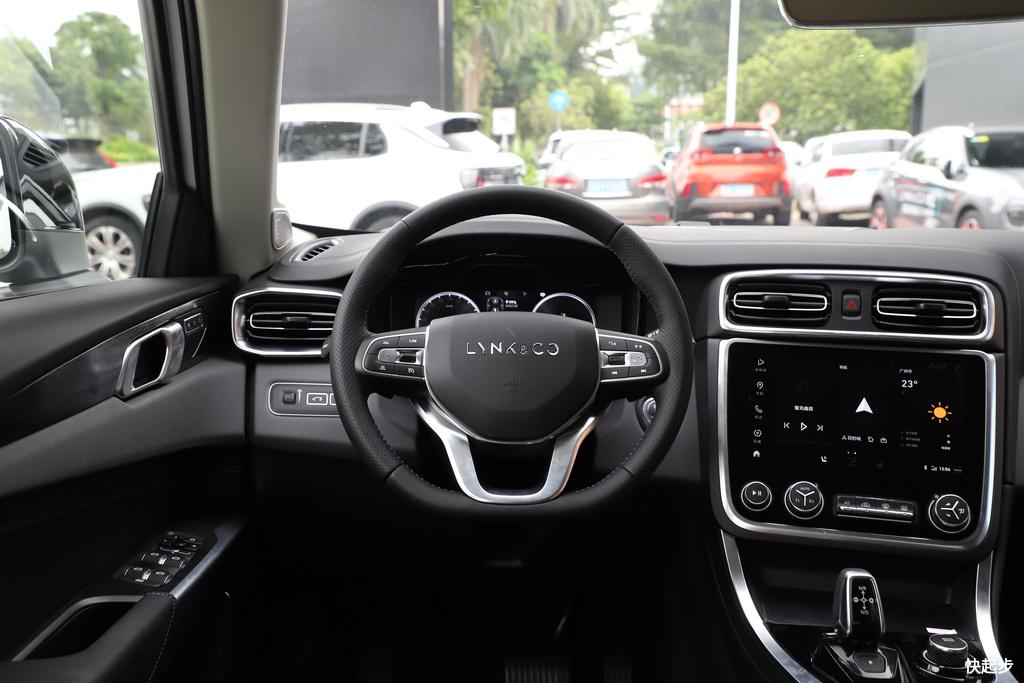 领克-领克01 PHEV