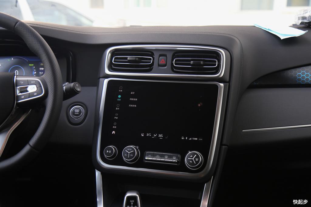 领克-领克01 PHEV