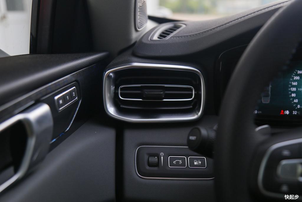 领克-领克01 PHEV