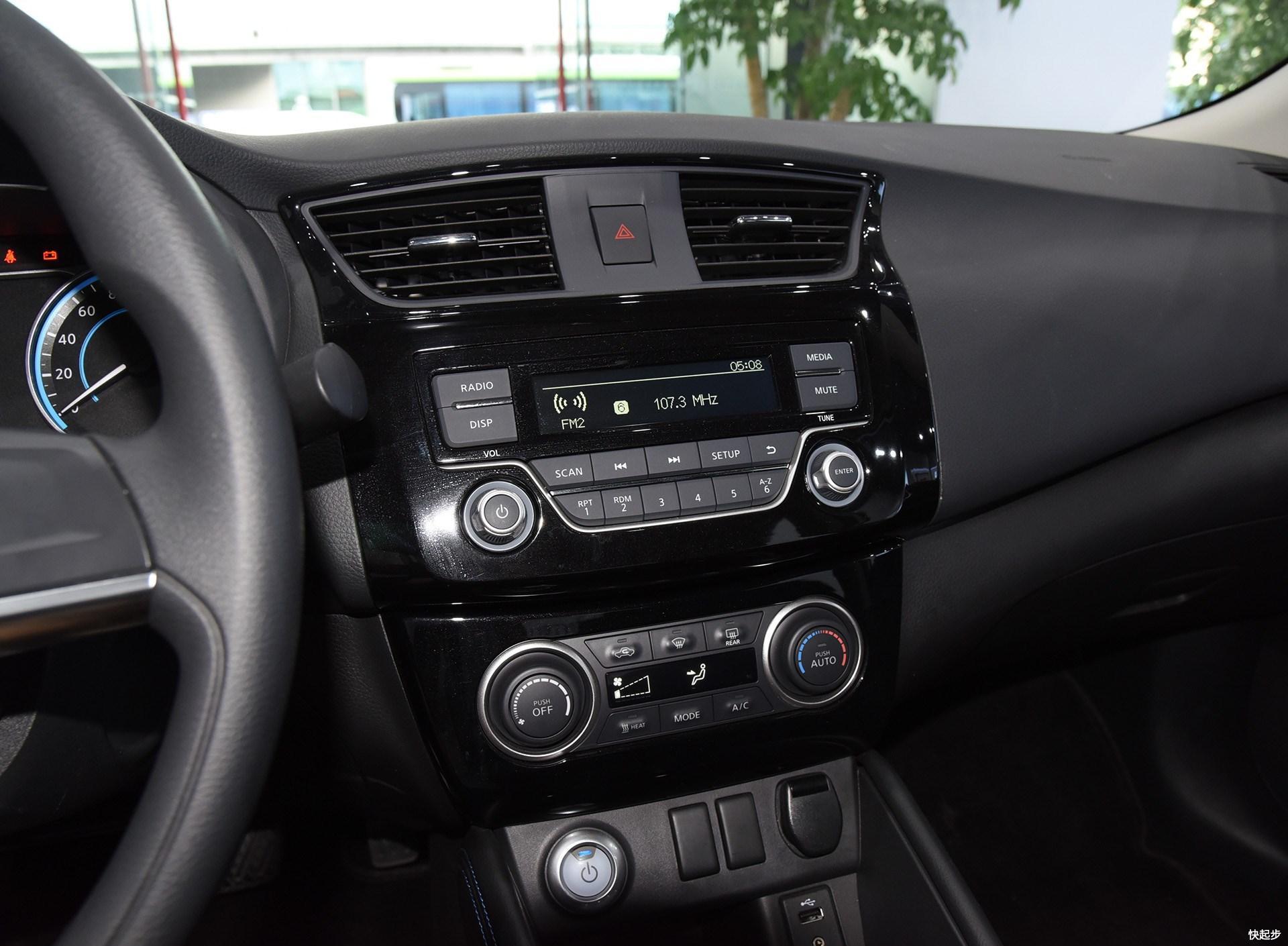 日产-轩逸·纯电