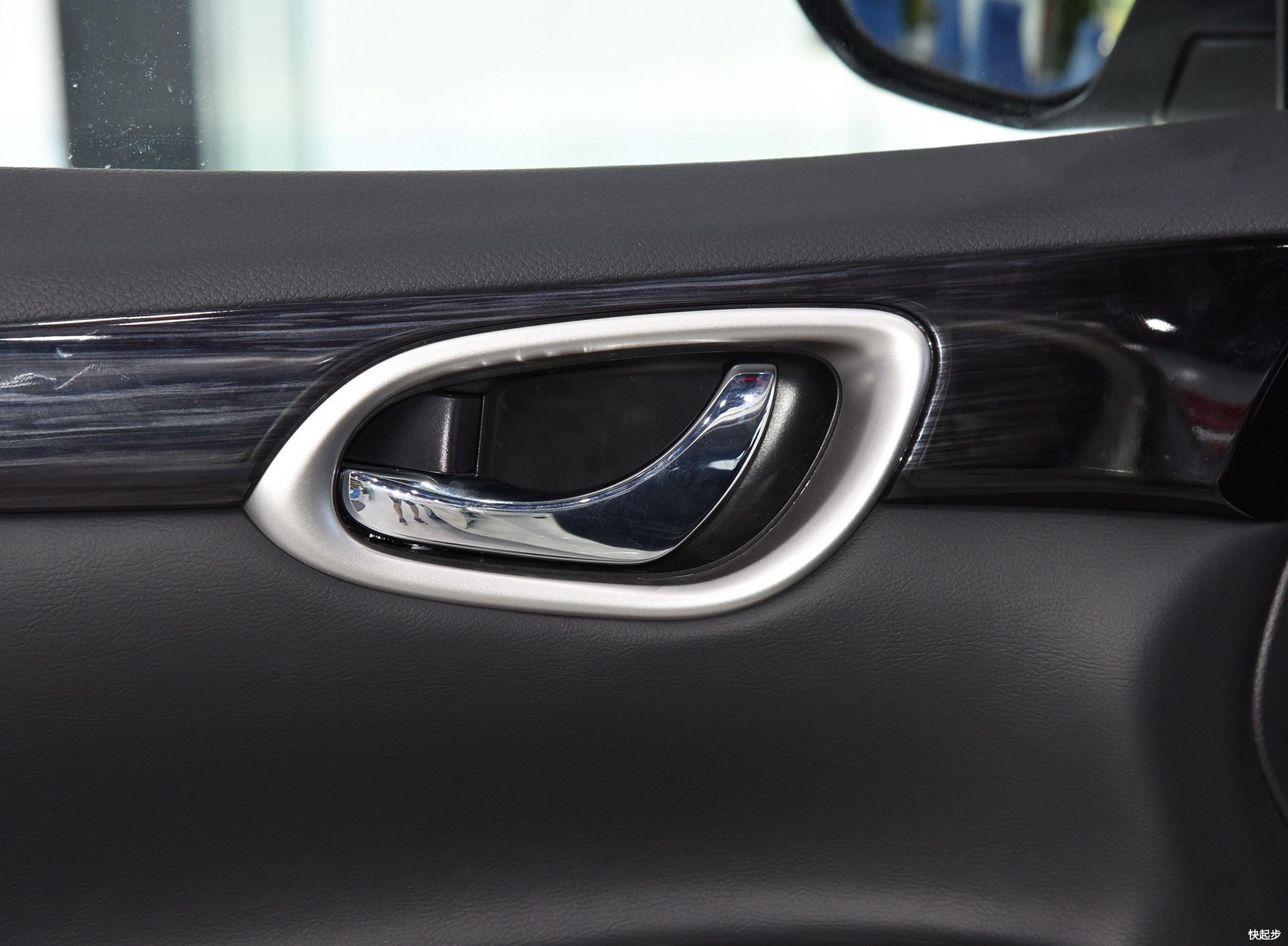 日产-轩逸·纯电