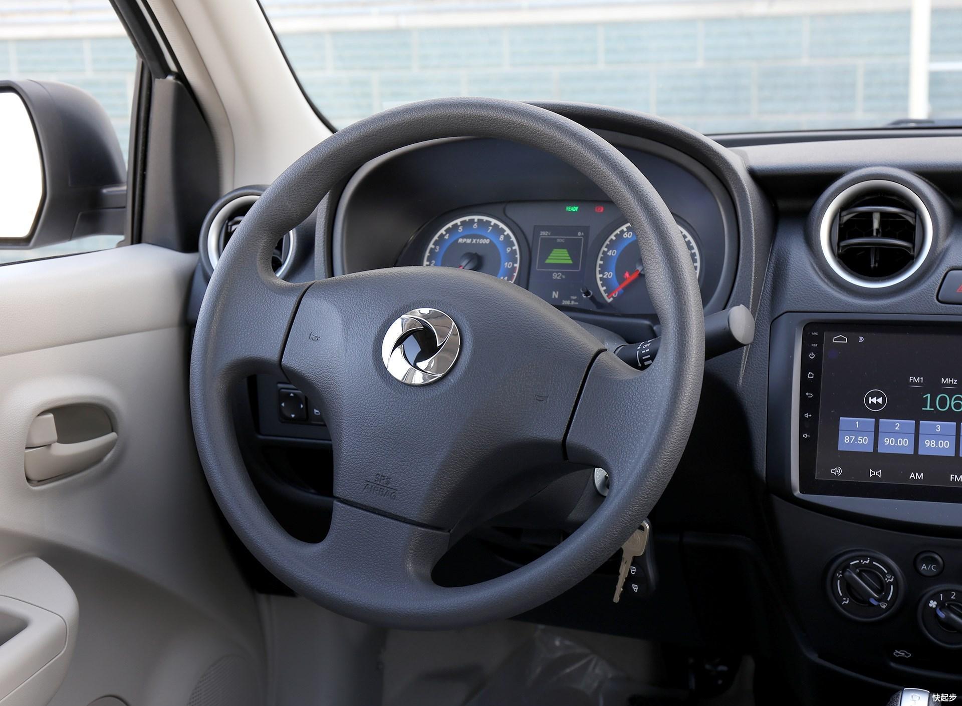 东风汽车-俊风ER30