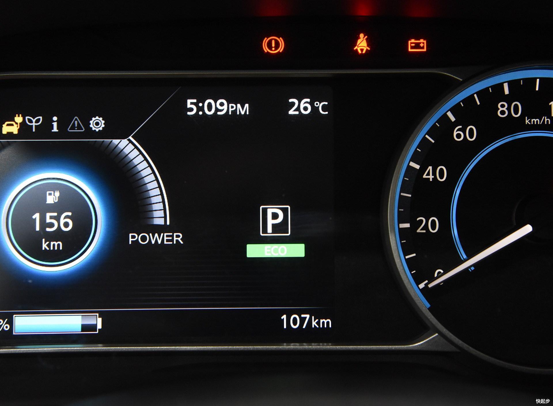 日产-轩逸·纯电