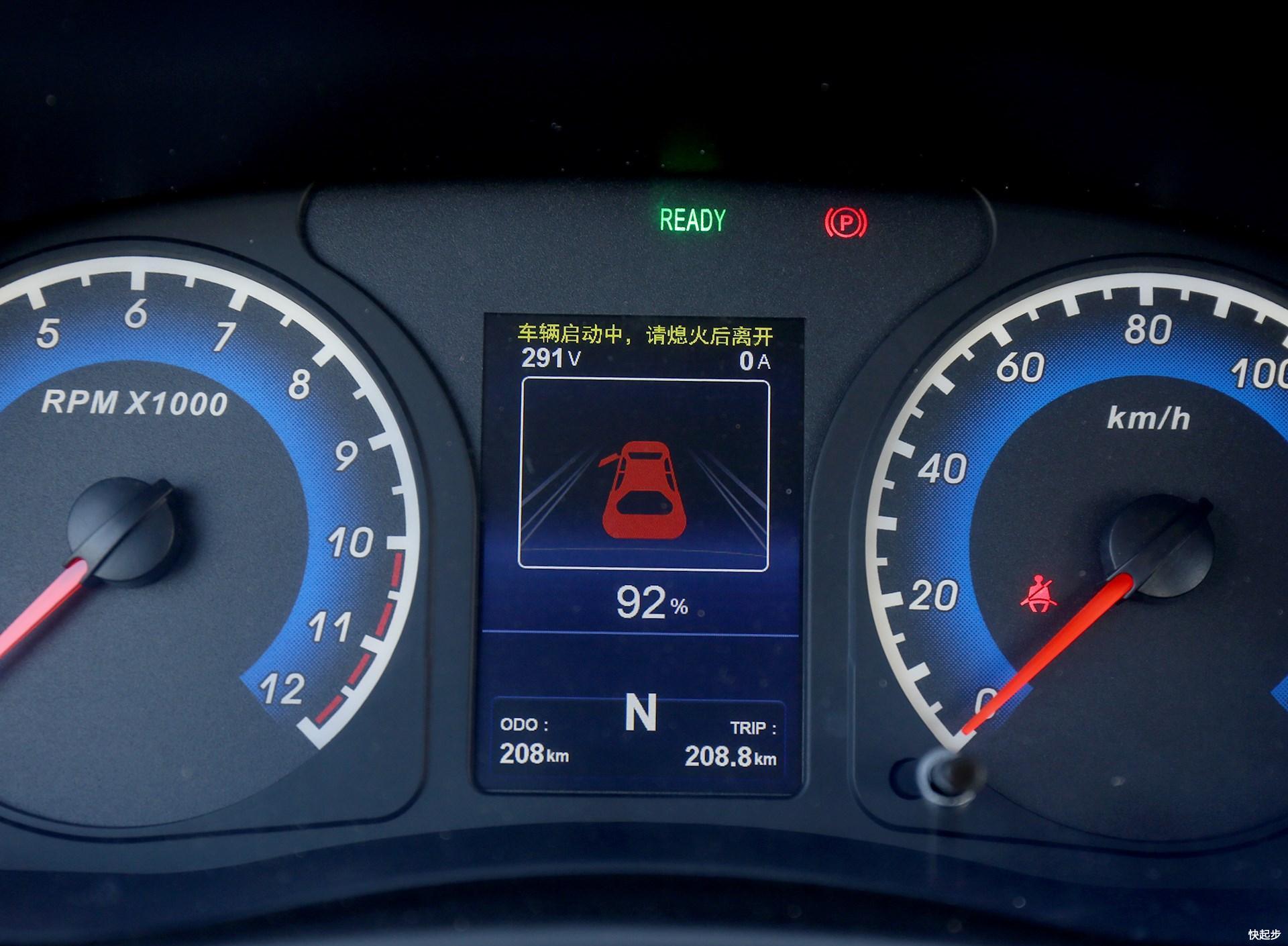 东风汽车-俊风ER30