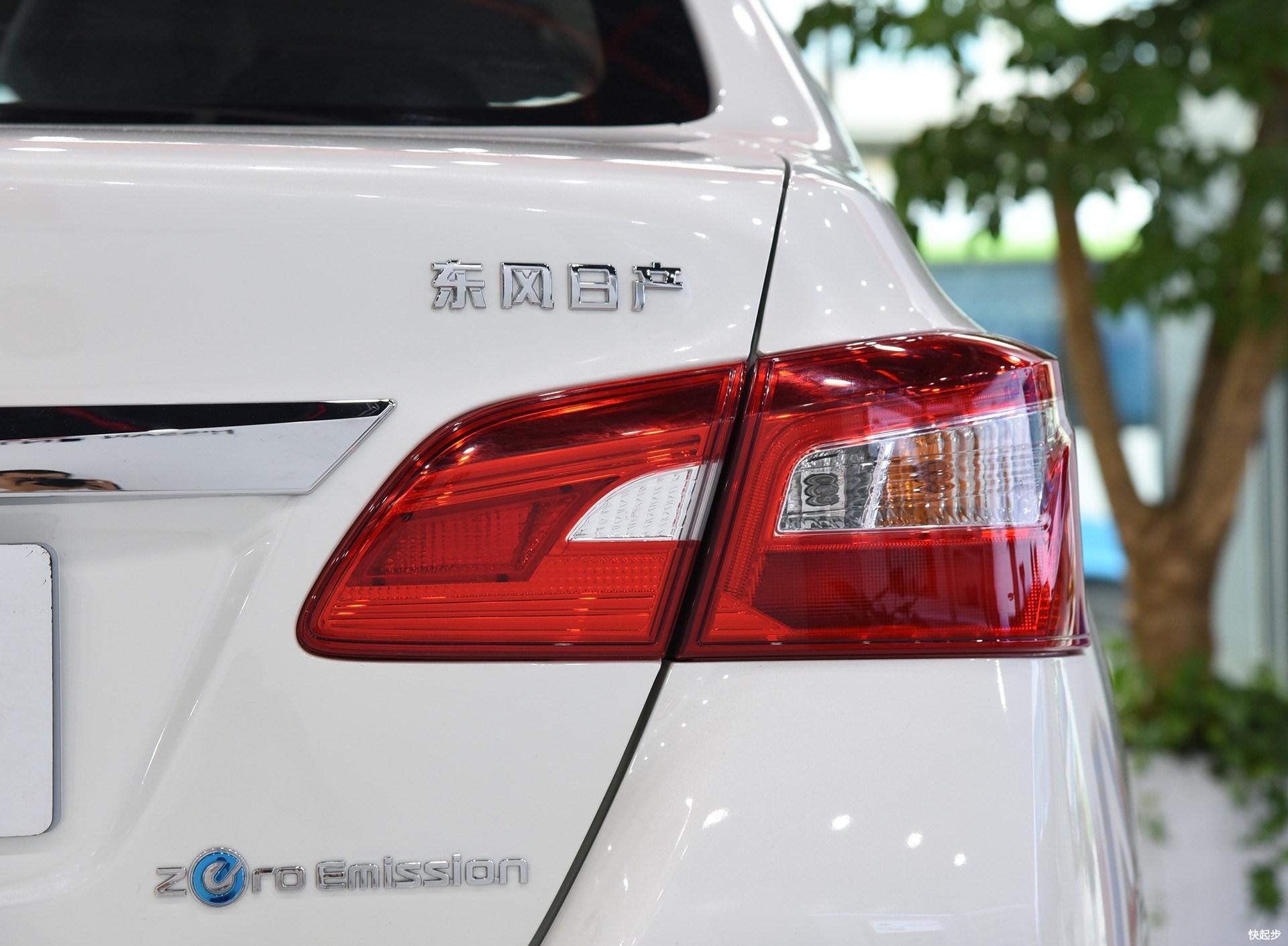 日产-轩逸·纯电