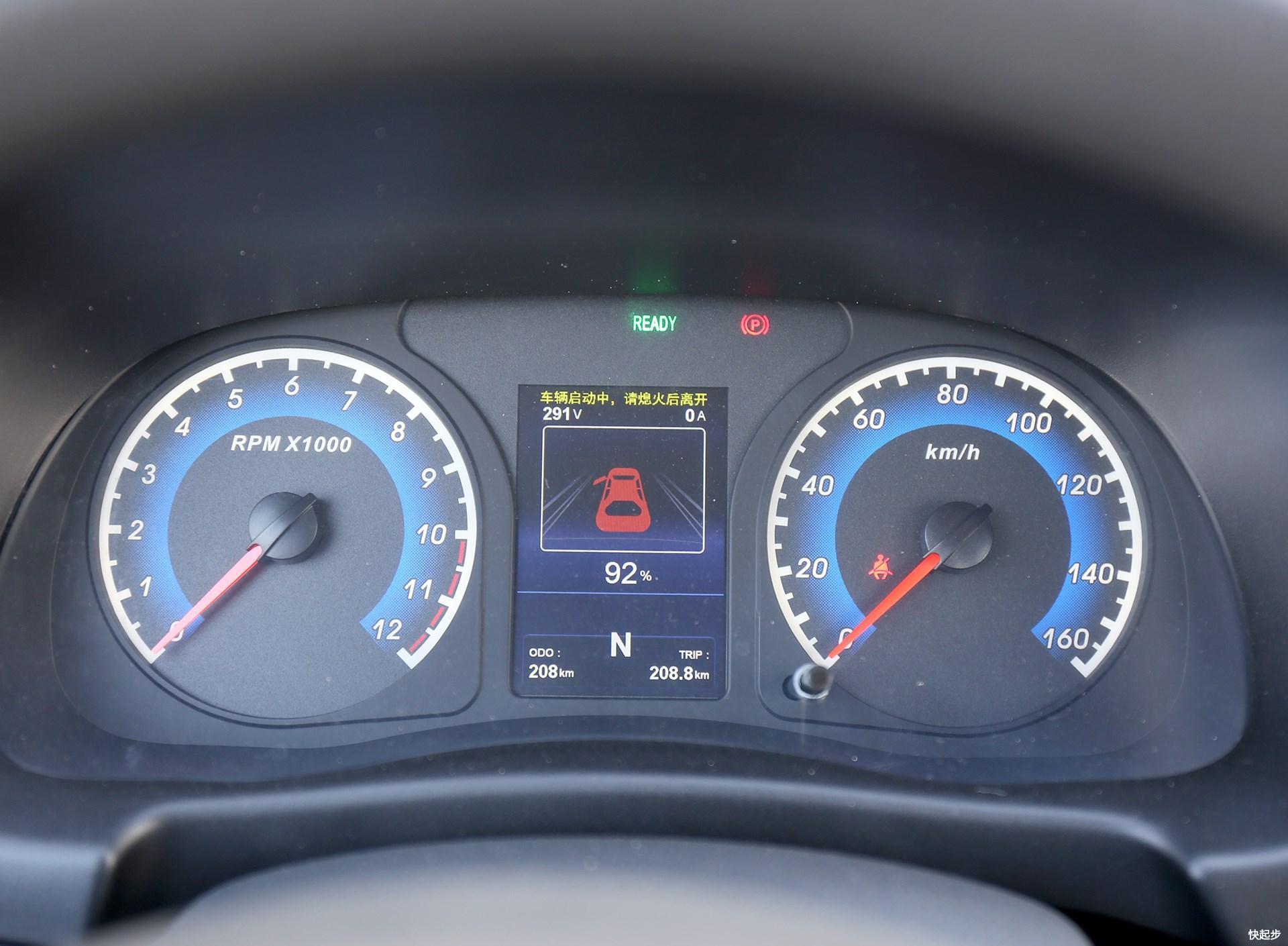 东风汽车-俊风ER30