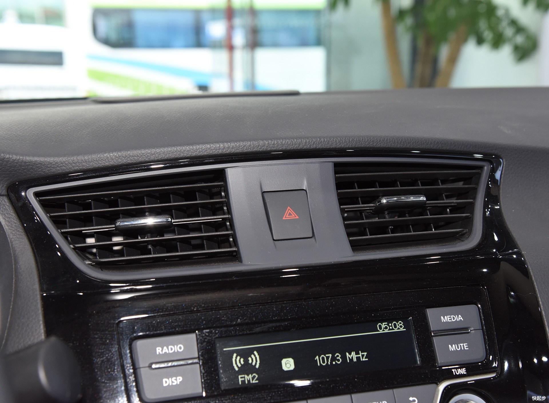 日产-轩逸·纯电