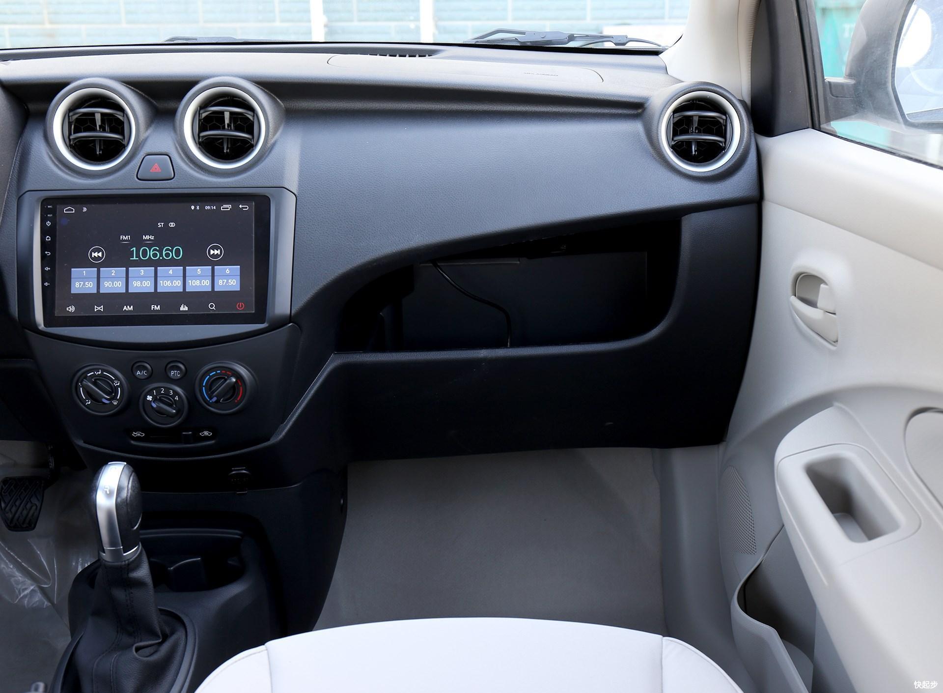 东风汽车-俊风ER30