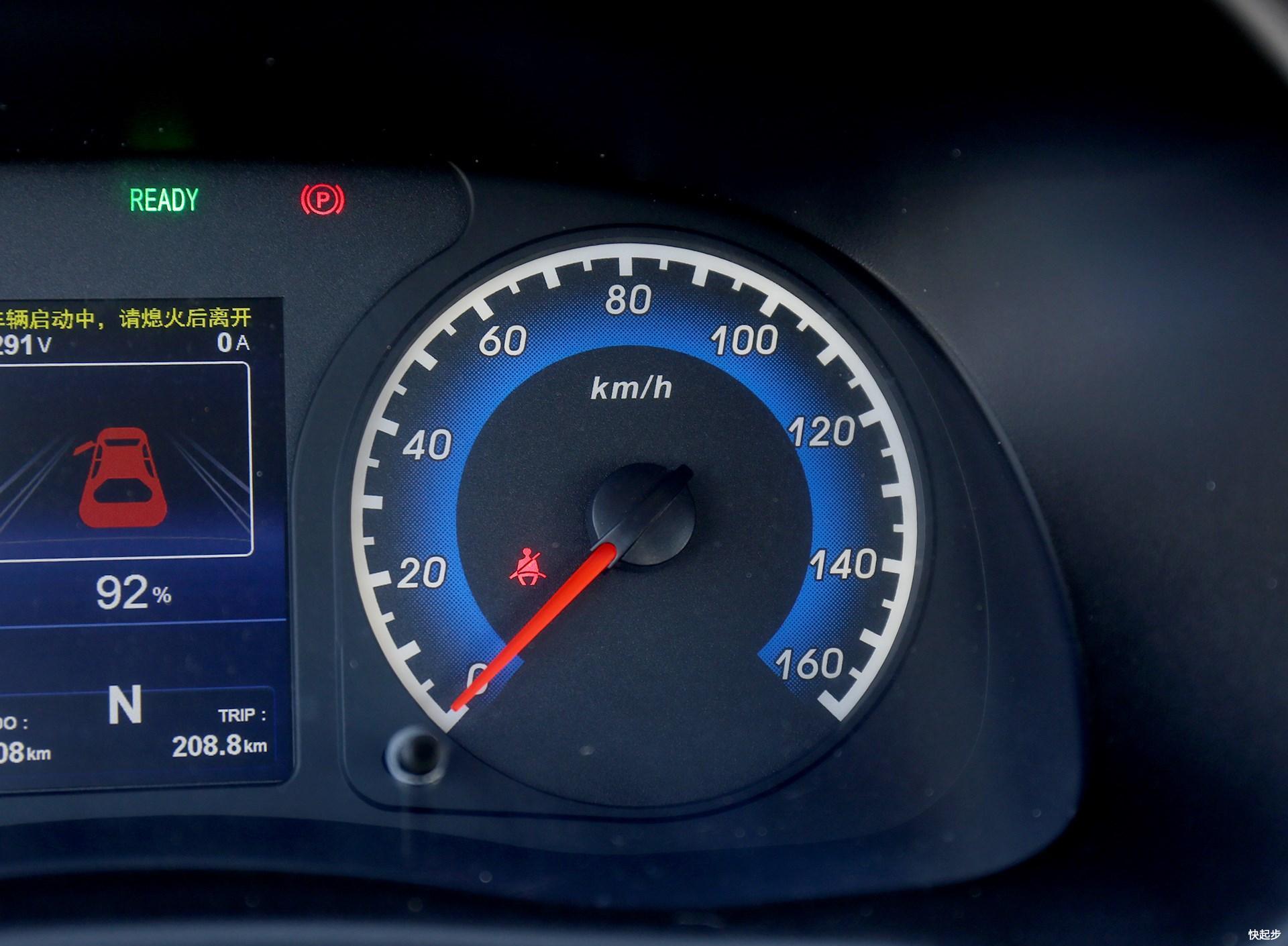 东风汽车-俊风ER30