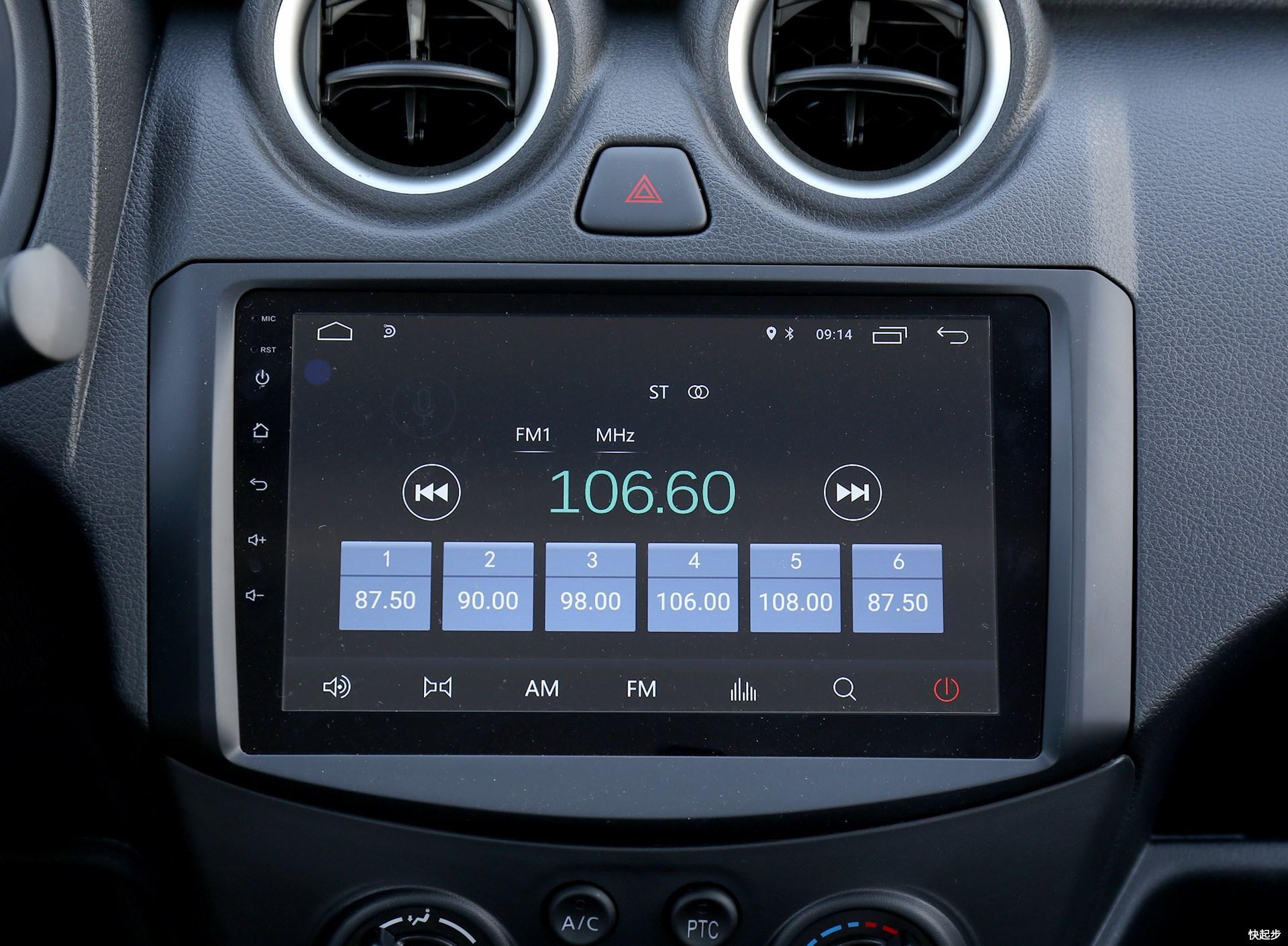 东风汽车-俊风ER30