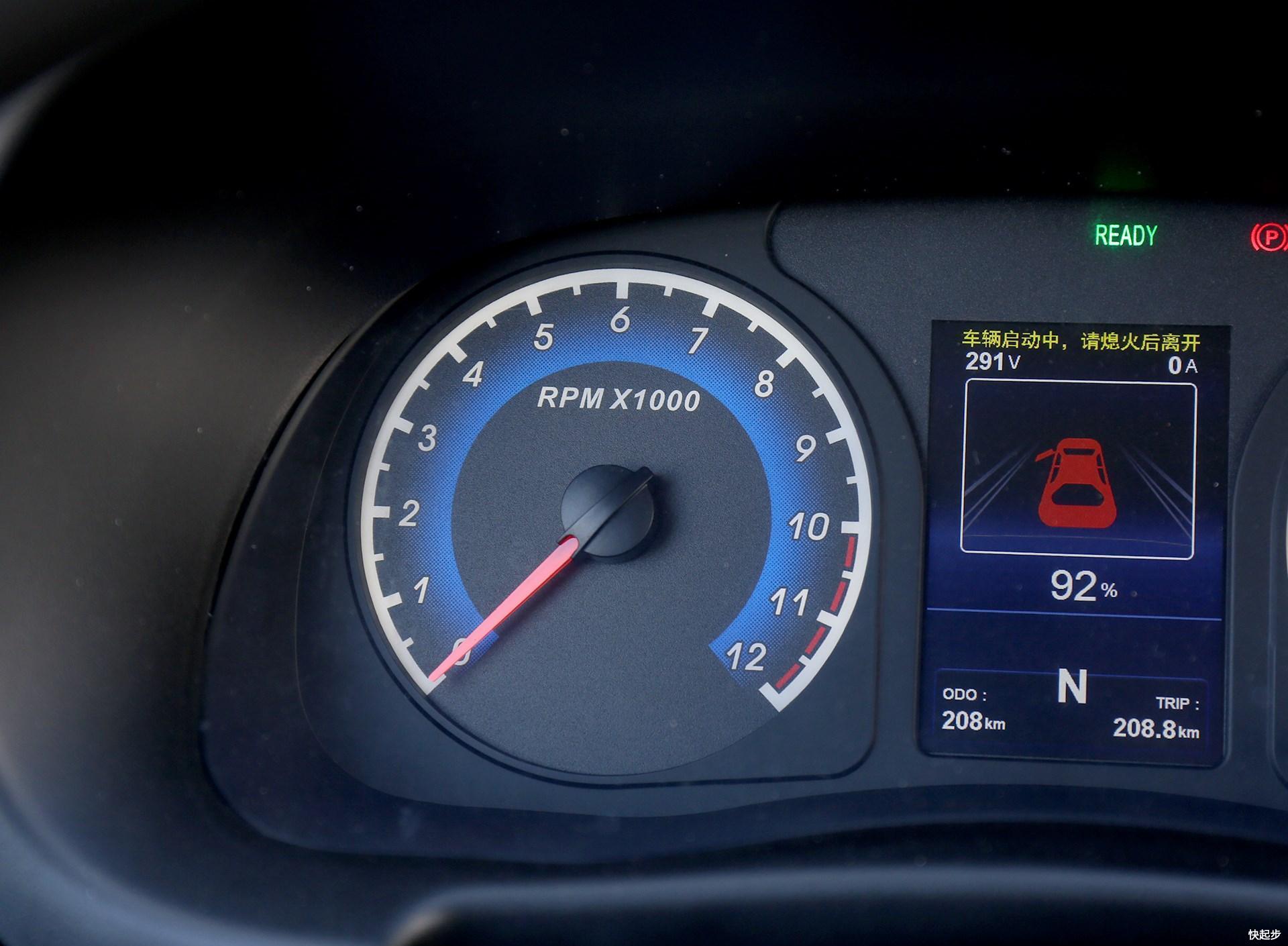 东风汽车-俊风ER30