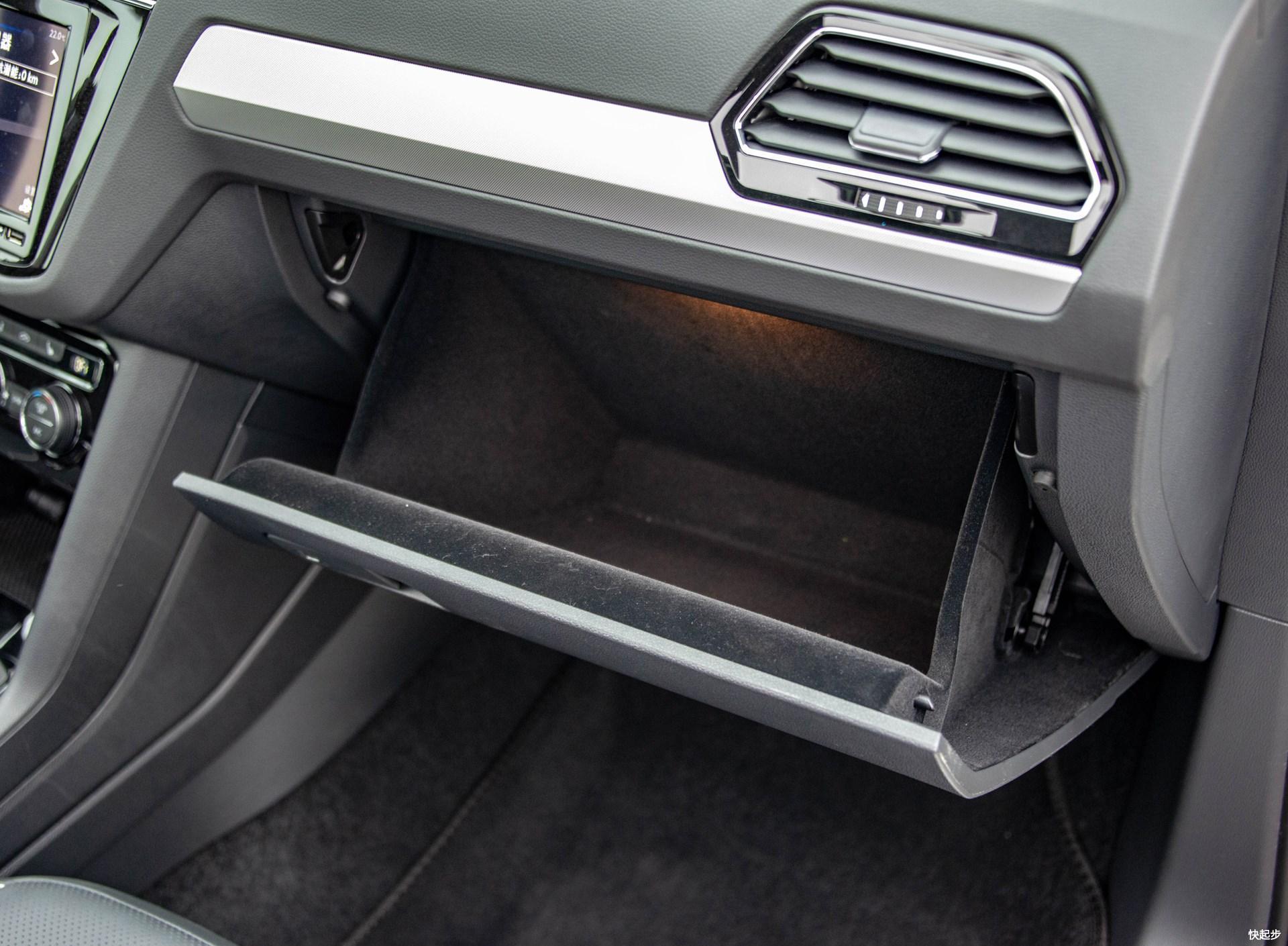 大众-途观L新能源