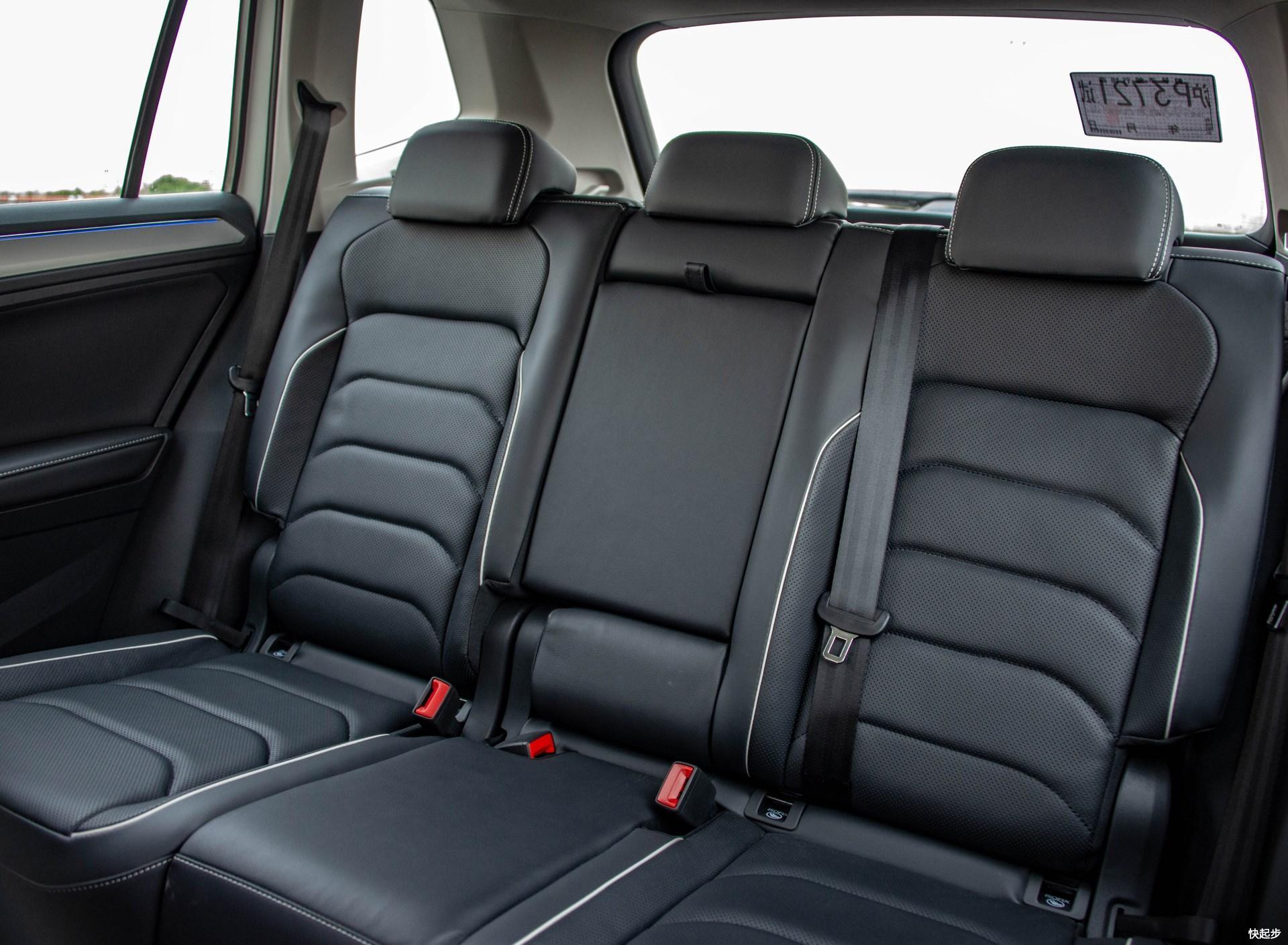 大众-途观L新能源