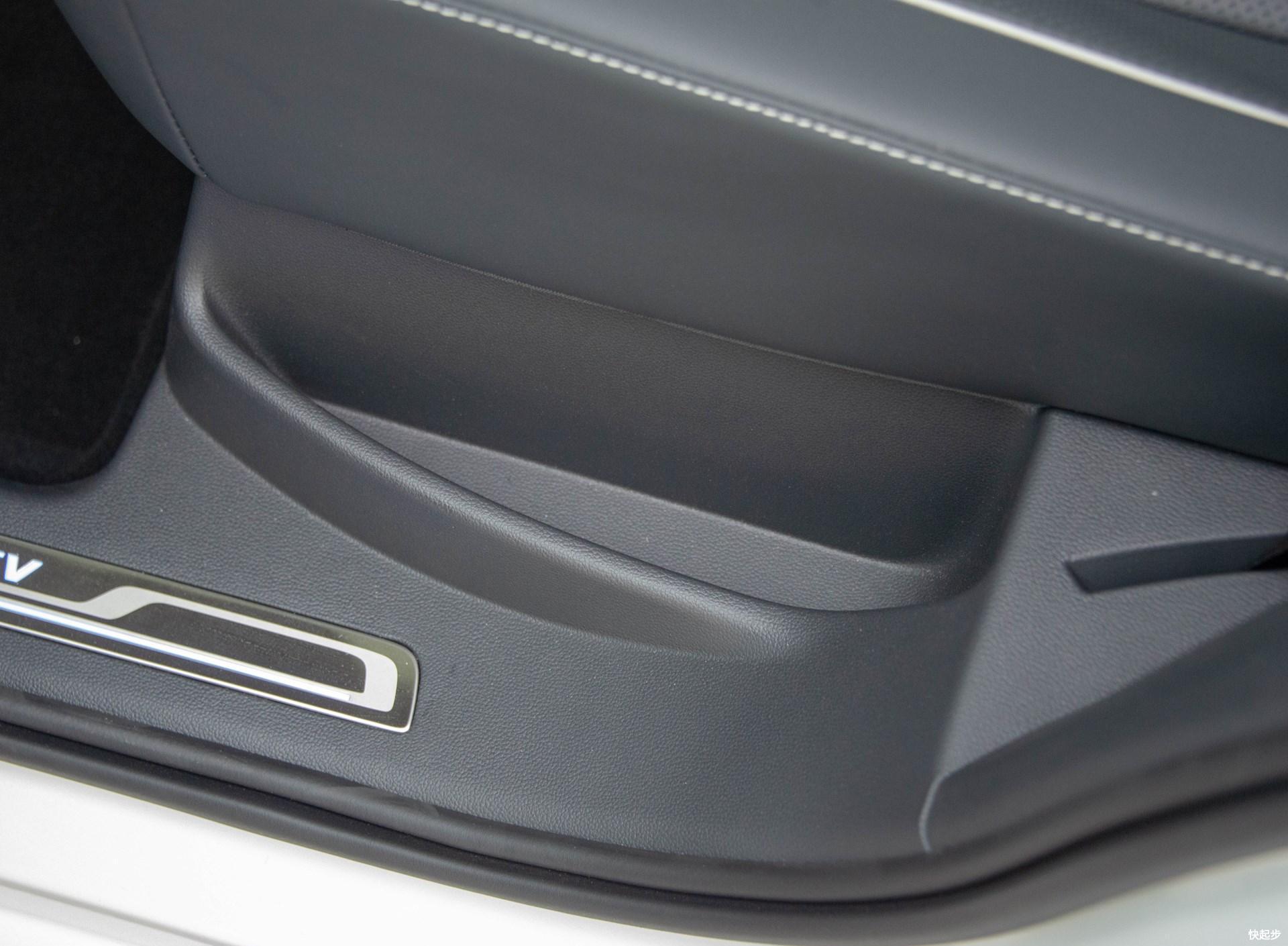 大众-途观L新能源