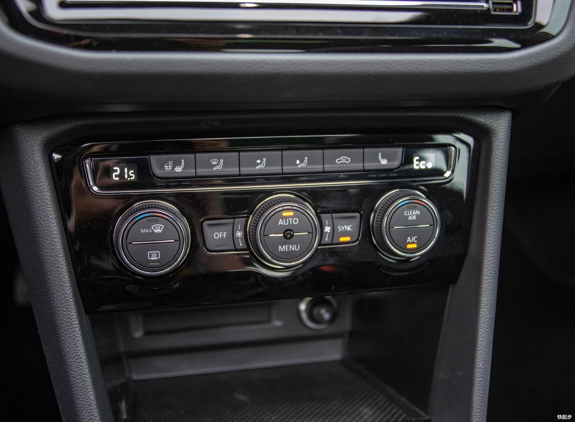 大众-途观L新能源