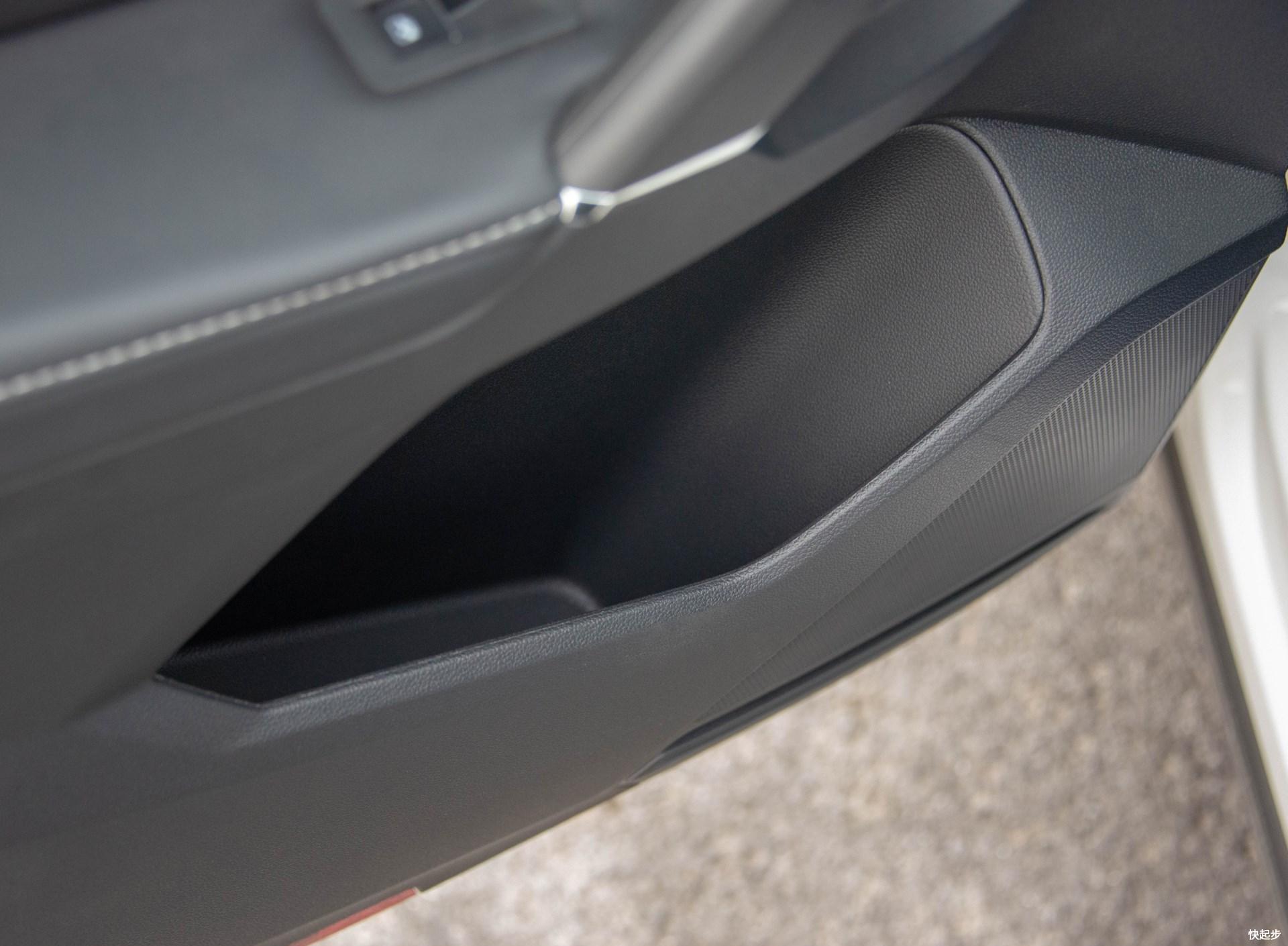 大众-途观L新能源