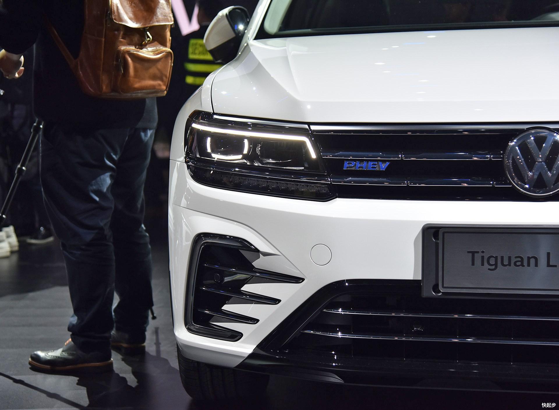 大众-途观L新能源