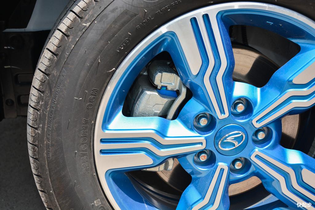 东南-东南DX3新能源