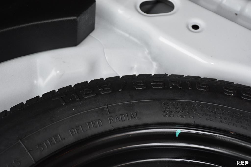 东南-东南DX3新能源