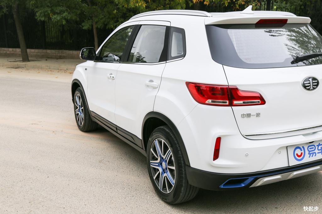 奔腾-奔腾X40新能源