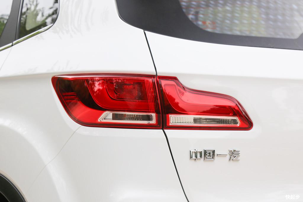 奔腾-奔腾X40新能源