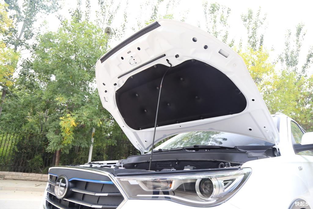 奔腾-奔腾X40新能源