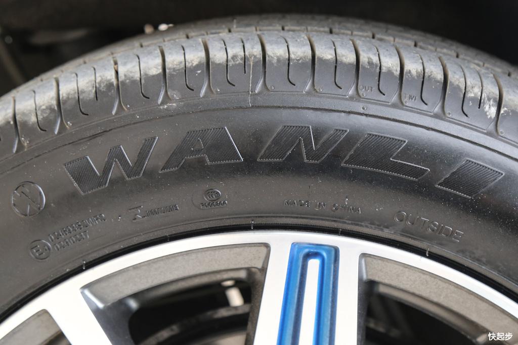 奔腾-奔腾X40新能源