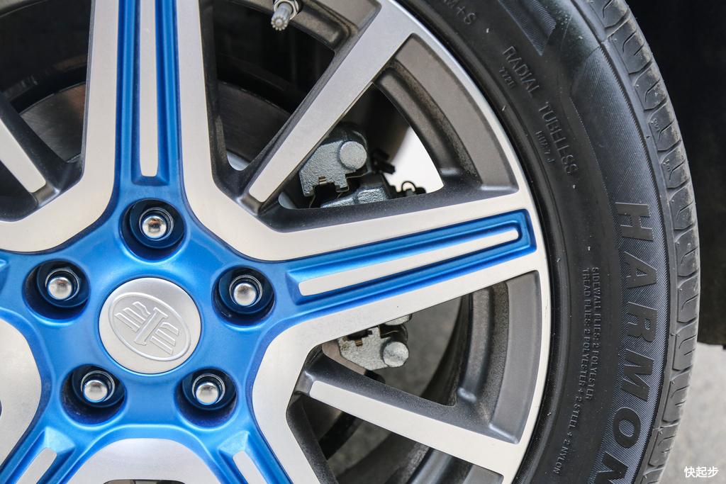 奔腾-奔腾X40新能源