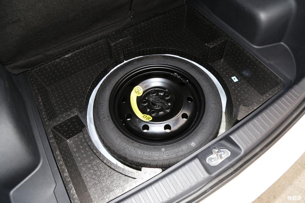 奔腾-奔腾X40新能源