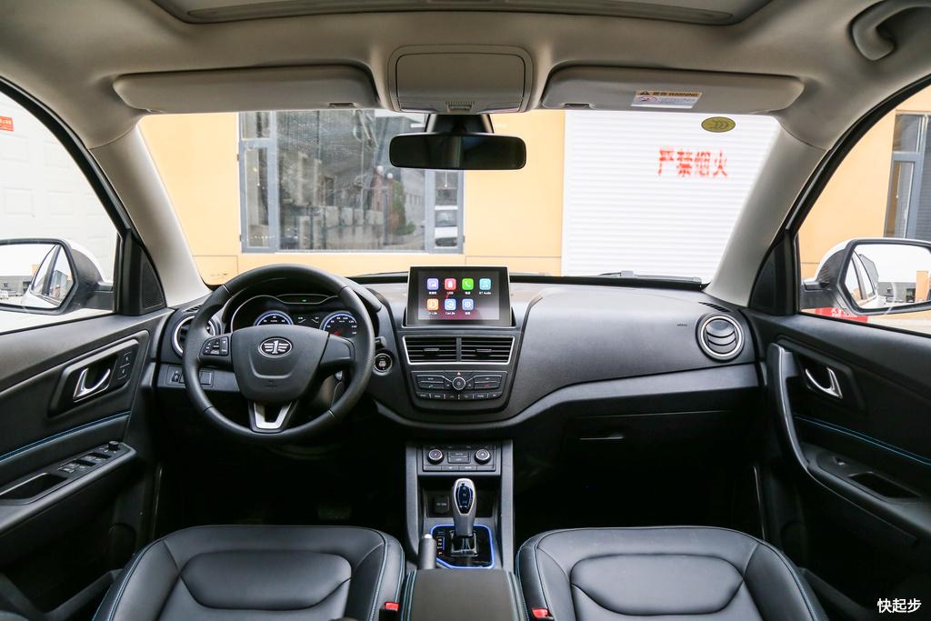 奔腾-奔腾X40新能源